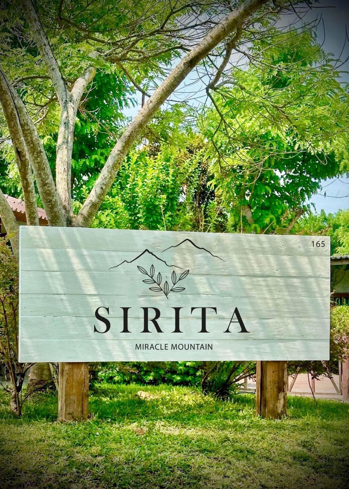 فندق Sirita باي المظهر الخارجي الصورة